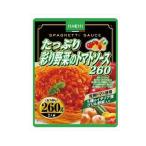 ハチ食品 たっぷり彩り野菜のトマトソース 260gパウチ　T4902688265312　ハチ食品、トマトソース、パスタソース、レトルトパスタソース、野菜たっぷり