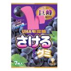 味覚糖　さけるグミ　巨峰　7枚 T4902750642461 さける お菓子 グミ おやつ 乳酸菌　フェカリス菌入り 景品 プレゼント 子供会