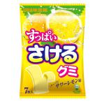 UHA味覚糖 すっぱいさけるグミ サワーレモン7枚 T4902750789708 さける お菓子 グミ おやつ 乳酸菌　フェカリス菌入り 景品 プレゼント 子供会