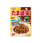 丸美屋 たま道楽 25g袋　T4902820108316　丸美屋、たま道楽、卵ふりかけ、卵調味料、たまごごはん、卵焼きの素、ごはんのお供、時短調味料、簡単調理、袋タイプ