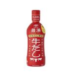 ヤマサ 香味だし醤油 醤湯牛だし 300ml　T4903001958874　だし醤油, 牛だし, 調味料, すき焼き, 煮物, 炒め物, ヤマサ醤油, 300ml, 和食, 旨味だし