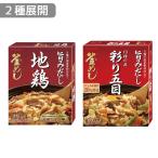 [2 вид развитие ]yamamoli10 вид. .... глаз котел ... элемент 210g T-4903101501086.. включая рис. элемент котел .. местного производства материалы простой кулинария рис. .. семья предназначенный 