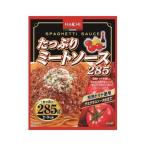 【あす発送】ヤマモリ カレーうどんの素 200g袋　T4903101502533　ヤマモリ カレーうどんの素 レトルト カレーうどん