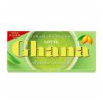 ロッテ ガーナ 抹茶チ�