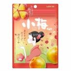 ロッテ 小梅グミ 49g T4903333279982 ロッテ 小梅 梅グミ グミ お菓子 小梅 お菓子 梅味 グミ 甘酸っぱい おやつ お菓子 携帯 梅スイーツ 爆買