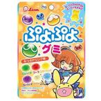 ライオン ぷよぷよグミ 30g T4903939015915 ライオン菓子 グミ お菓子 ゲームコラボ グミ ぷよぷよ おやつ ソーダ味 グミ カーバンクル グミ