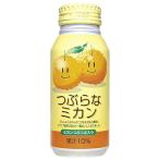 JAフーズおおいた つぶらなミカン 190g T4908849765103 果肉入りジュース つぶつぶジュース 温州みかん 国産みかん 果汁飲料 フルーツジュース 缶ジュース 爆買