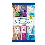 エースベーカリー 凍らせて食べるスティックシャーベット 9本入 T4970055264046 カフェラテ グレープ ホワイトソーダ アソート シャーベット 夏のおやつ 爆買