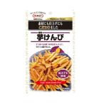 【あす発送】マルエス