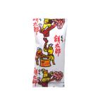 あす発送 餅太郎(塩) 6g