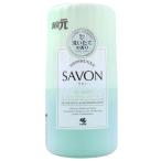 小林製薬 消臭元 SAVON シトラスシャワー400ml T49870720897558消臭芳香剤 