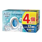 ファブリーズ 消臭芳香剤 W消臭 トイレ用 ブルーシャボン 6.3ml×4個入 T4987176188359 消臭剤 トイレ掃除 せっけんの香り 防臭 消臭