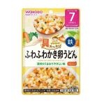 和光堂 具たっぷり グーグーキッチン ふわふわかき卵うどん 80g T4987244602237 レトルト ベビーごはん うどん 離乳食後期 7ヶ月頃 具たっぷり ベビー食品 爆買