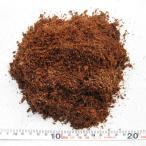  кокопит * здесь cocos nucifera pi-to примерно 240 литров 4cu(113 литров вакуумный мешок )[ час указание не возможно ]