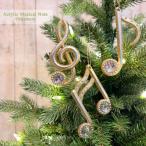 ショッピングオーナメント クリスマス 音符モチーフ オーナメント3個セット｜アクリル製 ゴールドラメ装飾 インテリア デコレーション