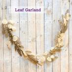  Gold leaf Galland 123cml ламе имеется интерьер украшение leaf Galland орнамент оборудование орнамент 