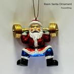 ショッピングオーナメント オーナメント　レジンサンタオーナメント　パワーリフティング　自立可能