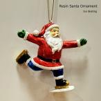 ショッピングオーナメント オーナメント　レジンサンタオーナメント　アイススケート　自立可能