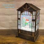 クリスマスハウスライトスタンドスノ...