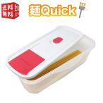 ショッピングパスタ パスタ 電子レンジ 調理器 麺クイック スチーム ゆで スパゲティ スパゲッティ ソバ 蕎麦 そうめん 素麺 野菜の蒸し料理も 茹でる 容器 長方型