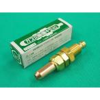  средний разрез контейнер для огонь .( выцветание chi Len газовый ) маленький . кислород промышленность 