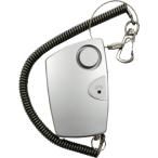 yosioSOS тонкий персональная сигнализация SB-004