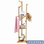  paul (pole) вешалка вешалка-плечики тонкий paul (pole) подставка портфель // европейская одежда .. из дерева Северная Европа античный крепкий 