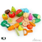 ままごとセット 木製 ままごとキッチン 2歳 3歳 セット おもちゃ 食材 食べ物 野菜 魚 フルーツ マグネット式 おままごと 食品衛生法検査済 子供 幼児