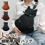  кошка type корпус сумка довольно большой размер сумка на плечо кошка type корпус сумка кожа сумка кожа симпатичный плечо бардачок мобильный удобный симпатичный 