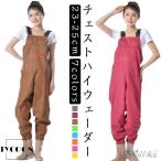  рыбалка для туловище имеется сапоги работа для женский вода работа подводный работа туловище длина грудь высокий забродный полукомбинезон рабочая обувь грудь высокий забродный полукомбинезон weda- водонепроницаемый грудь высокий fi