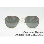 American Optical サングラス Original Pilot 