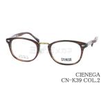 CIENEGA очки CN-K39 COL.2we Lynn тонн combination классический большой очки лицо . большой большой размер Large размер Temple . длинный shenega