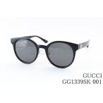 GUCCI サングラス GG1339SK 001 ボストン グッチ GGアイコン Italy イタリア製 正規品