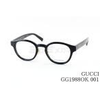 ショッピングgucci GUCCI メガネ GG1988OK 001 ボストン テキストロゴ シェリーライン メンズ レディース グッチ italy イタリア製 正規品