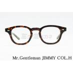 Mr.Gentleman メガネ JIMMY COL.H ブラウン ジミー 鼻パッド 専用ケース付き メンズ レディース ミスタージェントルマン 高級 鯖江 眼鏡 日本 製 正規品