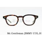 Mr.Gentleman メガネフレーム JIMMY COL.H ブラウン ジミー 度付き 鼻パッド 専用ケース付き メンズ レディース ミスタージェントルマン 正規品