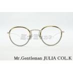 Mr.Gentleman セル巻き メガネ JULIA COL.K ボストン 丸メガネ ジュリア 専用ケース付き 男女兼用 ミスタージェントルマン 高級 鯖江 眼鏡 日本 製 正規品