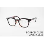 ショッピングmarc BOSTON CLUB 単式 跳ね上げ メガネ MARC Col.02 ウエリントン クラシカル マーク 高級 鯖江 眼鏡 日本 製 正規品