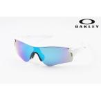 OAKLEY サングラス OO9206-6838 RADAR LOCK PATH レーダーロックパス プリズムサファイア ホワイトアウト オークリー 正規品
