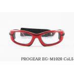 PROGEAR спорт защитные очки EG-M1020 Col.5 Kids очки солнцезащитные очки ученик начальной школы бейсбол футбол доджбол защита глаз PRGR стандартный товар 