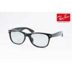 Ray-Ban サングラス RB2132-F 601/R5 55サイズ ウェリントン ニューウェイファーラー 定番 芸能人 ファッション 着用 レイバン 正規品