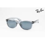 Ray-Ban 偏光 サングラス RB2132-F 6450/3R 55サイズ NEW WAYFARER ニューウェイファーラー クリアフレーム レイバン 正規品