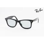 Ray-Ban サングラス RB2140-F 601/52 52サイズ Wayfarer ウェイファーラー 海外 人気 セレブ 韓国 ウェリントン レイバン 正規品