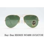 [ верх Gamma - Berik specification ]Ray-Ban солнцезащитные очки RB3025 W3400 58 размер AVIATOR авиатор Teardrop RayBan внутренний стандартный товар 