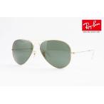 [ верх Gamma - Berik specification ]Ray-Ban солнцезащитные очки RB3025 W3400 58 размер AVIATOR авиатор Teardrop RayBan внутренний стандартный товар 