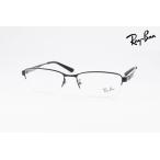 Ray-Ban メガネ RX6453D 2503 ナイロール ハーフリム スクエア RB6453D 眼鏡 男性人気 カッコいい ビジネス 仕事 クール レイバン 正規品