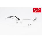 Ray-Ban メガネ RX6501D 2595 スクエア ナイロール ハーフリム RB6501D レイバン 正規品