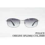 POLICEサングラスSPLE40...
