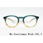 Mr.Gentleman メガネ wink COL.I Weiコラボ ボストン クラシカル ウィンク 専用ケース付き ミスタージェントルマン 高級 鯖江 眼鏡 日本 製 正規品