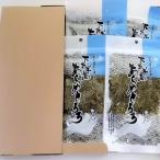  внизу север половина остров ах ....45g×4 пакет 